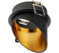 Точечный светильник Artin 51414 5 Ritter
