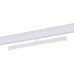 Трековый светильник ST802 ST802.536.12 ST Luce