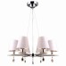 Подвесная люстра Valence Valence 70039-6C CHROME Natali Kovaltseva