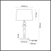 Интерьерная настольная лампа Homi 5040/1T Odeon Light