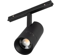 Трековый светильник MAG-ORIENT 038373 Arlight