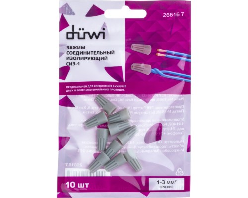 Зажим  26616 7 Duwi