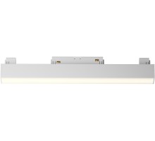 Трековый светильник Basis TR074-2-12W3K-W Maytoni