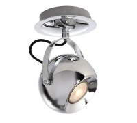 Спот Centauri 348091 Deko-Light