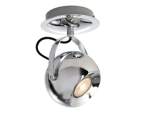 Спот Centauri 348091 Deko-Light