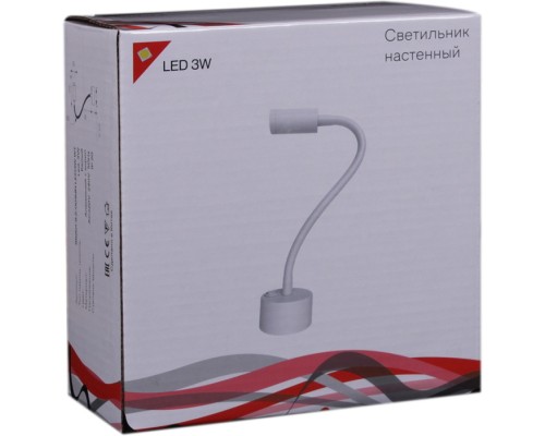 Настенный светильник  86201-9.2-001MN LED3W WT Reluce