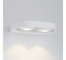 Настенный светильник DL18696 DL18696/12WW-White Donolux