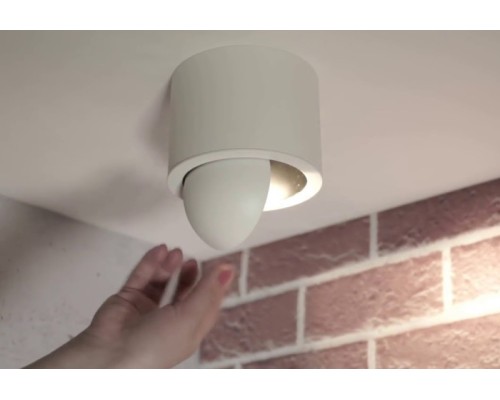 Точечный светильник DL18700 DL18700/11WW-White Dim Donolux