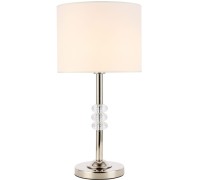 Интерьерная настольная лампа Enita SL1751.104.01 ST Luce