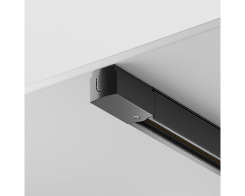 Шинопровод Busbar trunkings Trinity TRX005-311B Maytoni