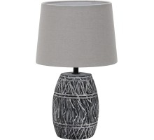 Интерьерная настольная лампа Grumium A4637LT-1GY Arte Lamp
