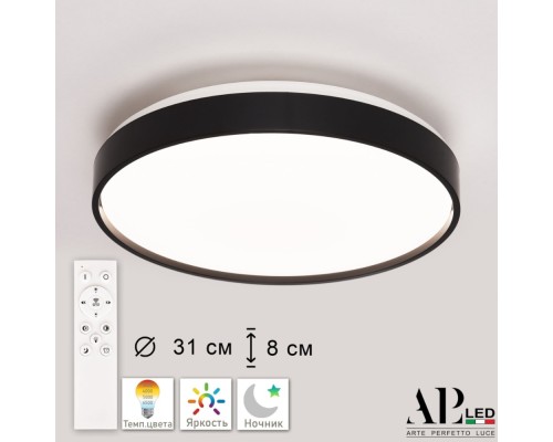 Потолочный светильник Toscana PRO 3315.XM302-2-328/18W Black TD APL LED