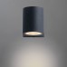 Архитектурная подсветка Compass A3102AL-1BK Arte Lamp