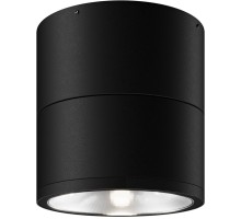 Потолочный светильник уличный Spin O310CL-L7GF3K Maytoni