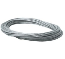 Трос Ws Halogen 12v 979050 Paulmann