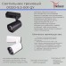Трековый светильник  01320-9.3-001QY LED20W WT Reluce