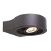 Архитектурная подсветка Swive 730405 Deko-Light
