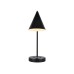 Интерьерная настольная лампа Desklight ZRS.1066.07 Zortes