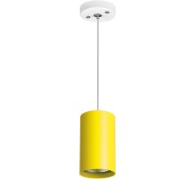 Подвесной светильник Rullo RP433 Lightstar