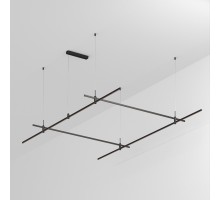 Шинопровод APRIORI 048544 Arlight