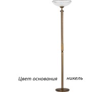 Торшер Decor DEC-LS-1(N) Kutek