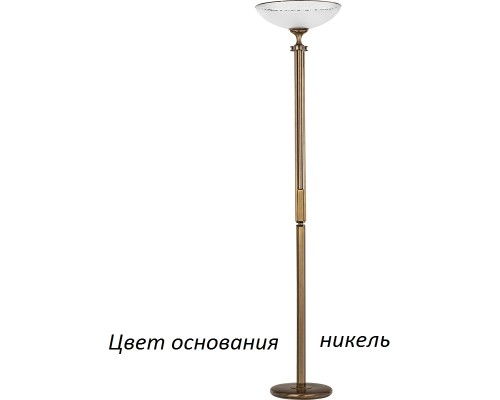 Торшер Decor DEC-LS-1(N) Kutek