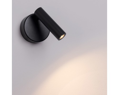 Спот BED 034061 Arlight