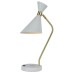 Интерьерная настольная лампа Desklight ZRS.1066.05 Zortes
