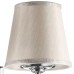 Бра ENGENUO 779524 Lightstar