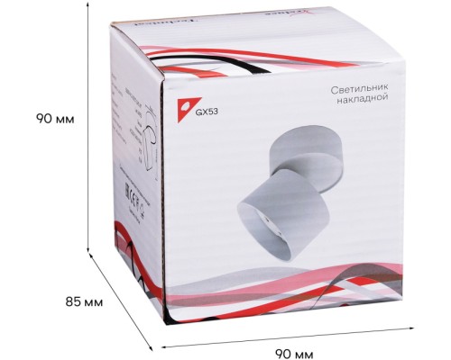 Спот  53009-9.5-001CT GX53 WT Reluce