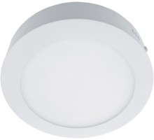 Точечный светильник Angolo A3008PL-1WH Arte Lamp
