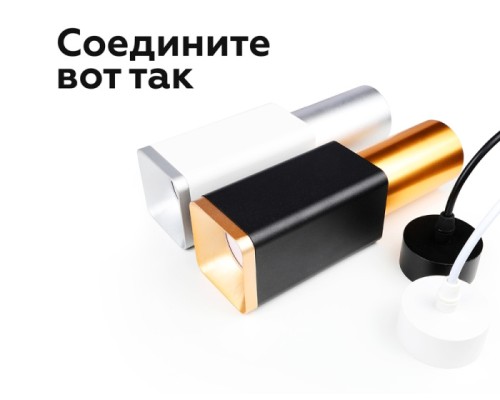 Основание для светильника C C7841 Ambrella