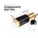 Основание для светильника C C7841 Ambrella