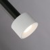 Подвесной светильник Delta 2362-1 BK+WH iLedex