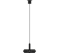 Подвесной Х-коннектор Techno ST1601.479.00 ST Luce