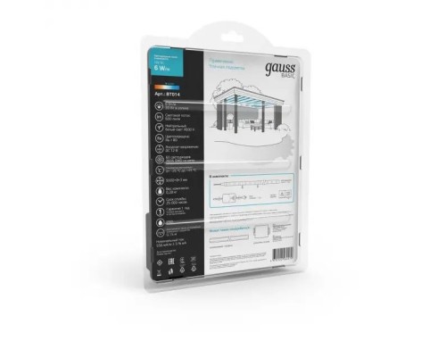 Светодиодная лента  BT014 Gauss