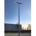 Прожектор уличный Atik 732101 Deko-Light