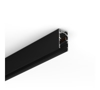 Шинопровод  MGN2000Bk Raumberg