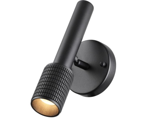 Бра Mehari 4238/1W Odeon Light