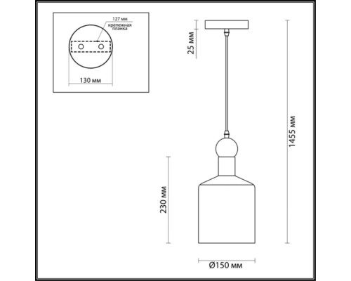Подвесной светильник Bolli 4085/1 Odeon Light