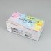 Гирлянда CLASSIC 031523 Ardecoled