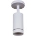 Спот  84215-9.5-001RN LED5W WT Reluce