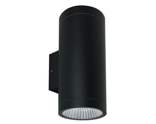 Архитектурная подсветка Torcular A1313AL-2BK Arte Lamp