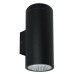 Архитектурная подсветка Torcular A1313AL-2BK Arte Lamp