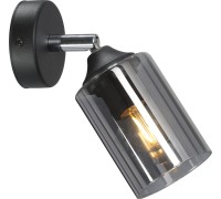 Спот  V2833-1/1A Vitaluce