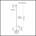 Торшер Mali 6643/5FL Odeon Light