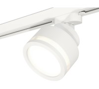 Трековый светильник Track System XT8101022 Ambrella