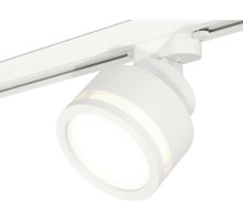 Трековый светильник Track System XT8101022 Ambrella
