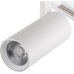 Трековый светильник 20002 20002TRA/03LED SWH Escada