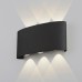 Архитектурная подсветка Twinky 1551 Techno LED чёрный Elektrostandard